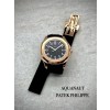 PK 파텍필립 아크아나우 