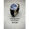 VG 불가리 옥토 마세라티 블루다이얼 
