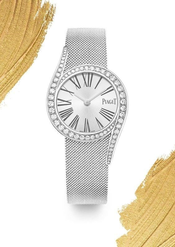 PI 피아제 라임라이트 갈라 화이트골드 다이아 