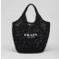 PD 프라다 라피아 그물백 네트백 라지 토트백