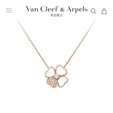 VC 반클리프 알함브라 펜던트 