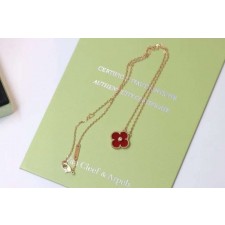 VC 반클리프 알함브라 펜던트 