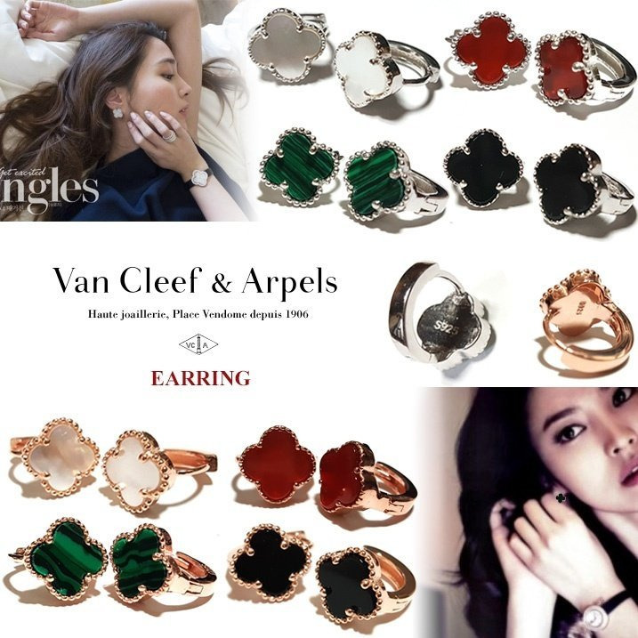 VC 반클리프 귀걸이  