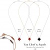 VC 반클리프 목걸이