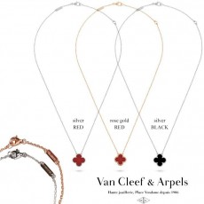 VC 반클리프 목걸이