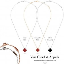 VC 반클리프 목걸이 