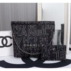 CN 샤넬 22백 호보백 