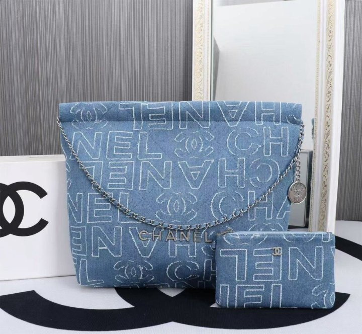 CN 샤넬 22백 호보백 