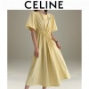 CL 셀린느 허리 끈 원피스 