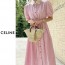 CL 셀린느 [C] 지엘 원피스 
