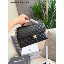 CN 샤넬 플랩백 