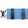 LV 루이비통 [L] 이클립스 벨트 