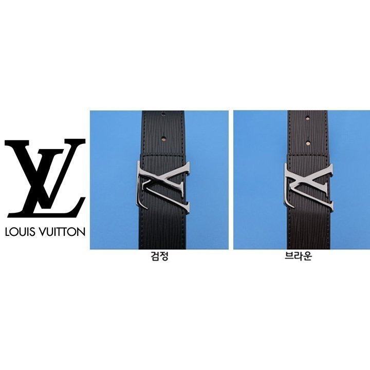 LV 루이비통 [L] 타이가 벨트 