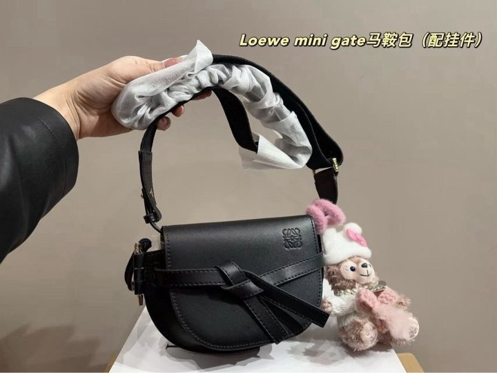 LW 로에베 게이트 핸드백 