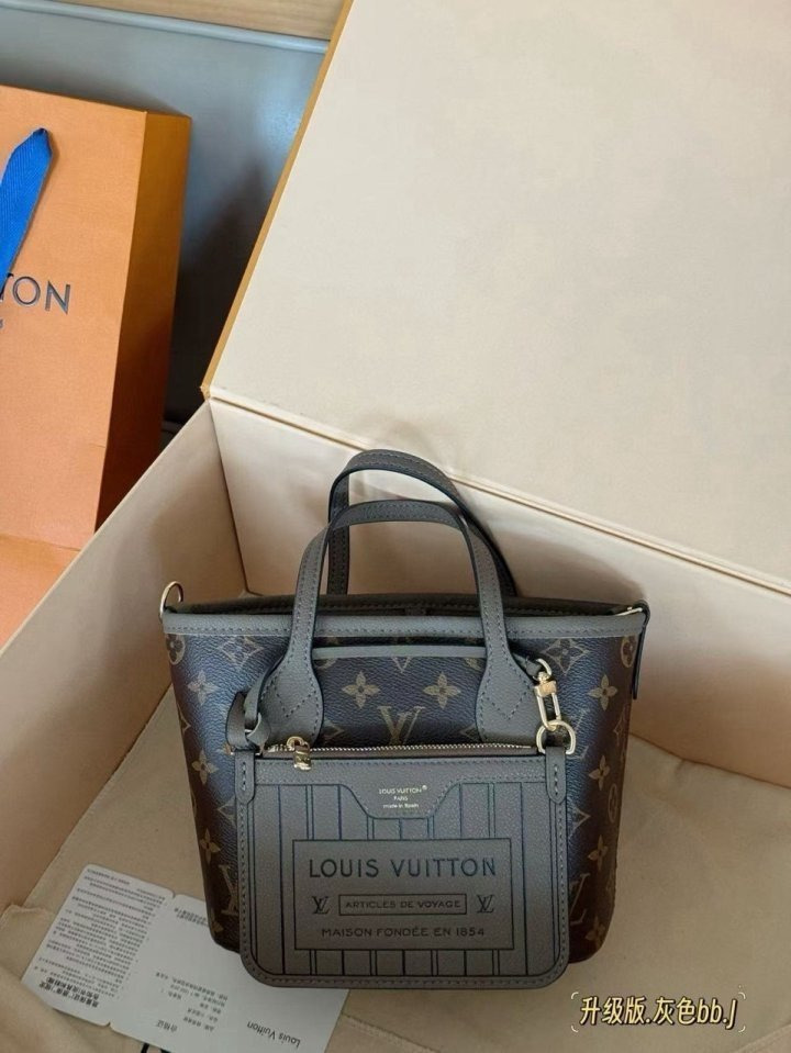 LV 루이비통 고급 네버플 미니 