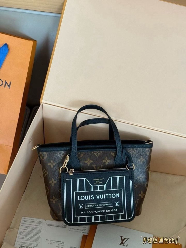 LV 루이비통 고급 네버플 미니 