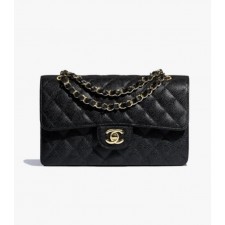 CN 샤넬 2.55 클래식 플랩백 