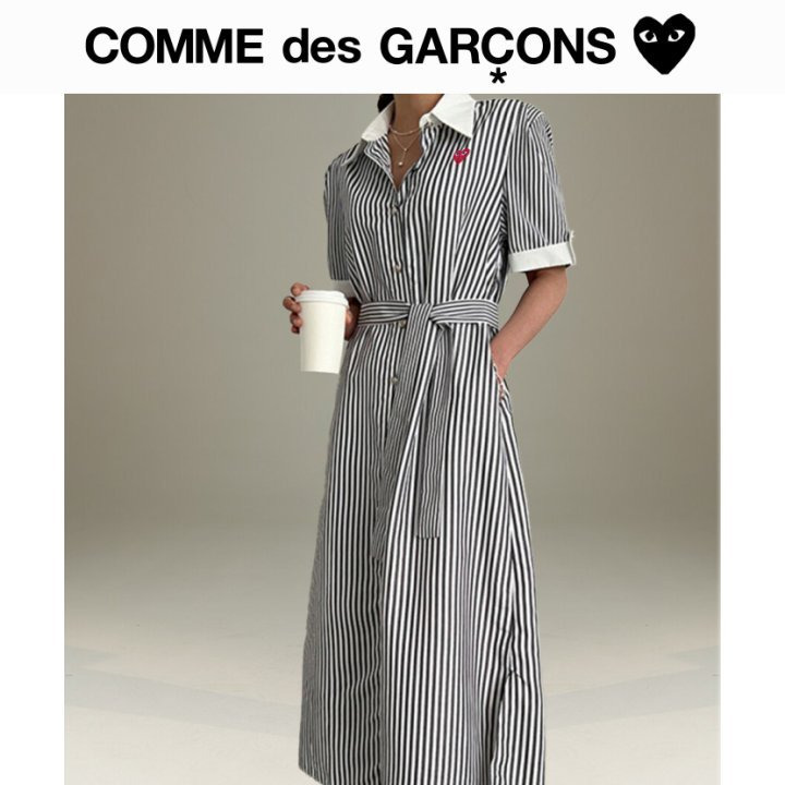 CD 꼼데가르송 배색줄지 원피스 