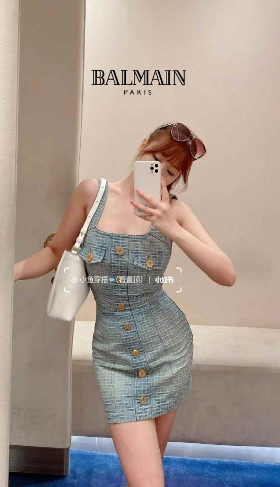 BM 발망 로고 패턴 데님 민소매 원피스 