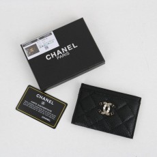 CN 샤넬 50083 CC 로고 카드지갑