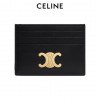 CL 셀린느 트리웅프 카드지갑(블랙) 