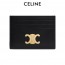 CL 셀린느 트리웅프 카드지갑(블랙) 