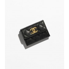 CN 샤넬 25 SS 스몰 플랩 지갑  