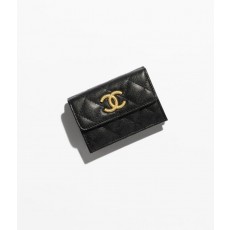 CN 샤넬 25 SS 스몰 플랩 지갑  
