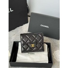 CN 샤넬 클래식 스몰 플랩 반지갑  