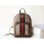 LV 루이비통 오피디아 백팩(여성) 
