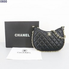 CN 샤넬 트렌디 램스킨 체인 어라운드 호보백