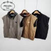 PD 프라다 쭈리후드 배색 조끼 