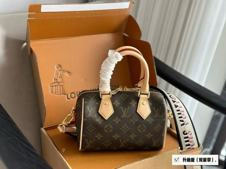 LV 루이비통 고급 반둘리에 