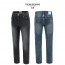 TB 톰브라운 솔트워싱 스판 슬림핏데님 