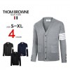 TB 톰브라운 절개 가디건 