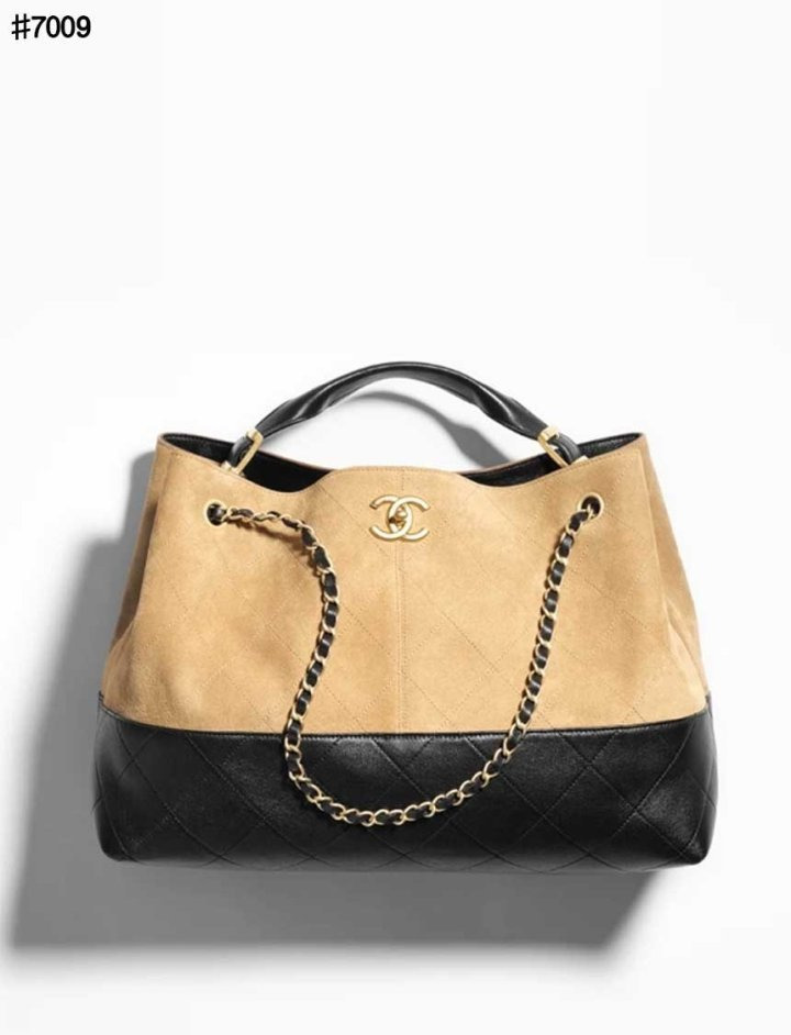 CN 샤넬 믹스 스웨이드 쇼핑백 