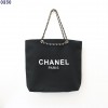 CN 샤넬 블랙 캔버스 체인 토트백