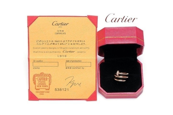 CT 까르띠에 수입 풀박스 