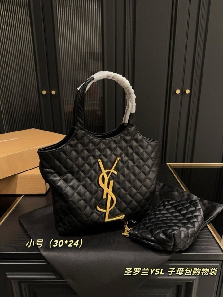 YS 생로랑맥시 램스킨퀄팅 호보백 