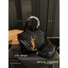 YS 생로랑맥시 램스킨퀄팅 호보백 