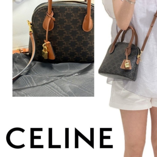 CL 셀린느 [최상급] 틴 오노린 백 