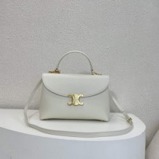 CL 셀린느 미디엄 나노백 