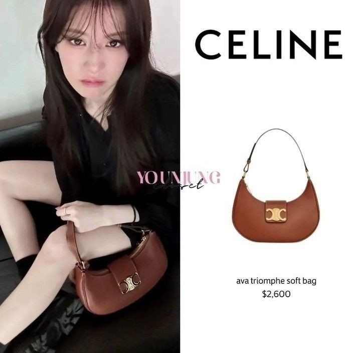 CL 셀린느 신형 아바백 