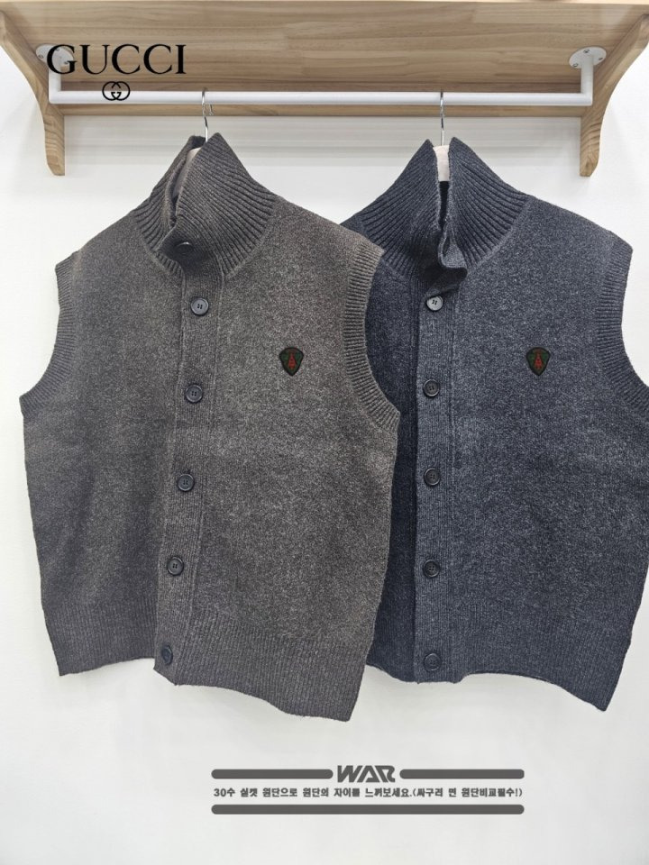 GC 구찌 5 - 스페이스 조끼 니트 