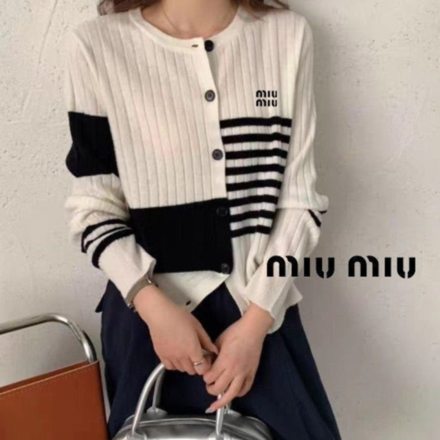 MU 미우미우  비대칭 가디건  