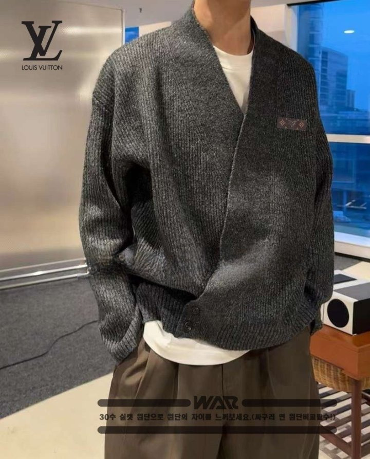 LV 루이비통 언발란스 가디건