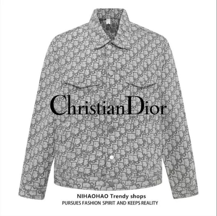 DO 디올 오블리크 패턴 트러커 자켓 