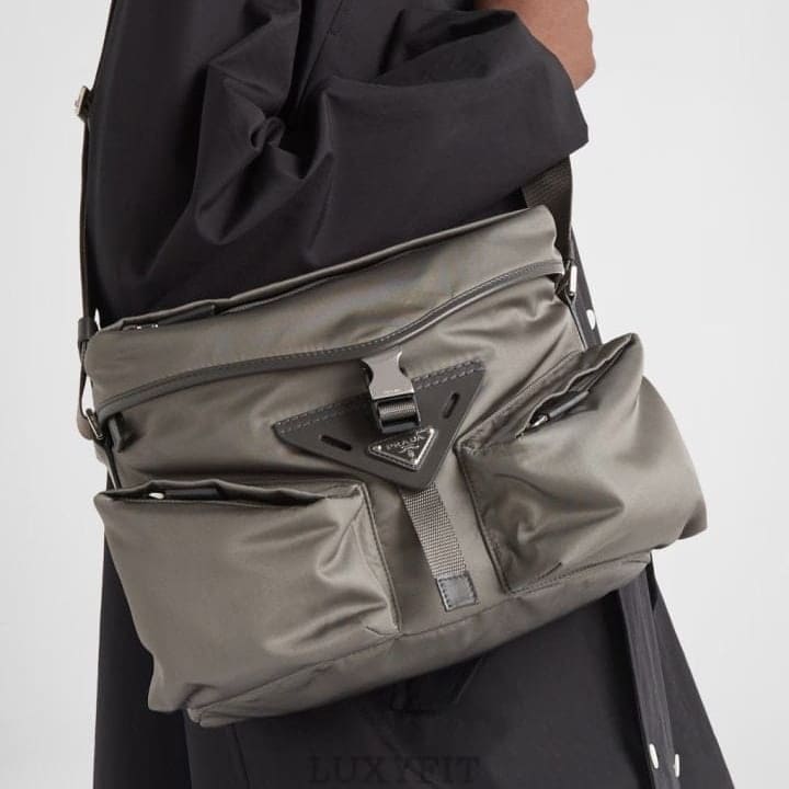 PD 프라다 기하학 메신저백 