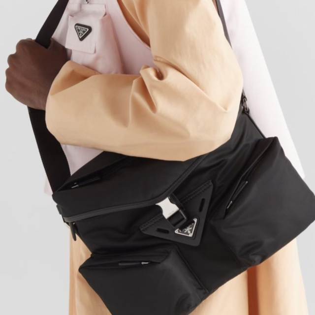 PD 프라다 기하학 메신저백 