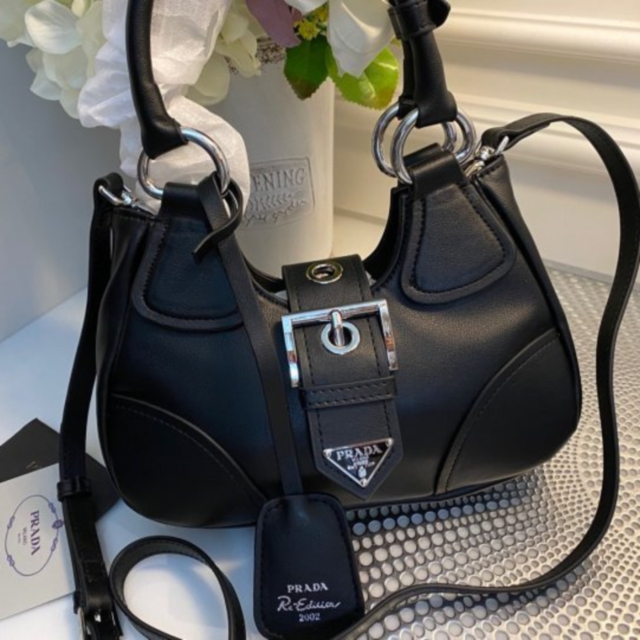 PD 프라다 나파가죽 문 패딩 호보백 